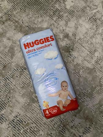 Продам Huggies ultra comfort мальчикам