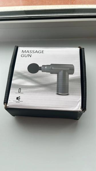 Электромассажер massage gun