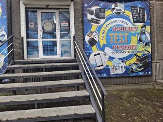 Ремонт сотовых телефонов