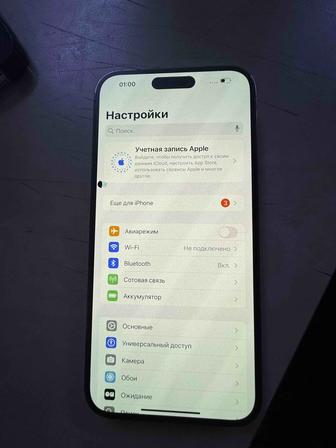 iPhone 14 Pro Max 256gb