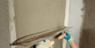 Левкас Покраска Откосы Штукатурка Обои Динамонтаж и другие виды работ