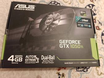 Комплектующие компьютера