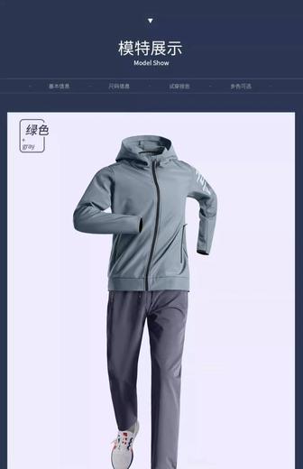 Продам спортивный костюм