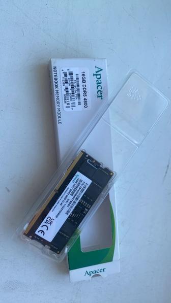 Оперативная память DDR5