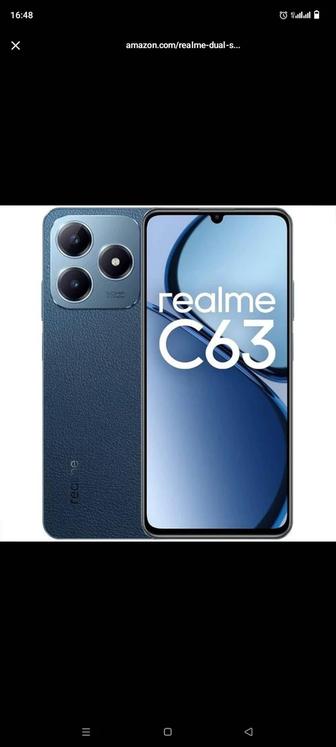 Realme C63 (8/256гб)