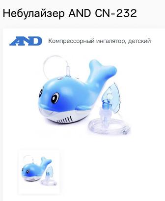 Ингалятор компрессорный Небулайзер AND CN-232 КИТЁНОК