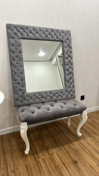 Продам зеркало с пуфиком