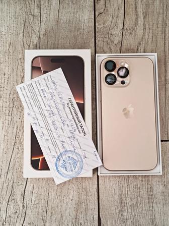 Телефон