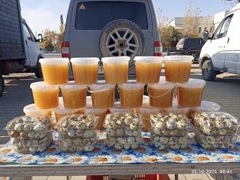 Натуральный мед с пасеки!