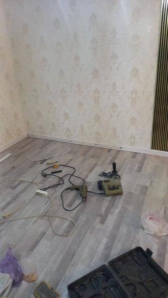 Услуги Перфератора