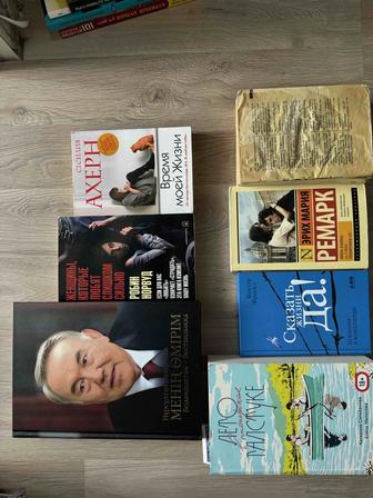 Продам книги