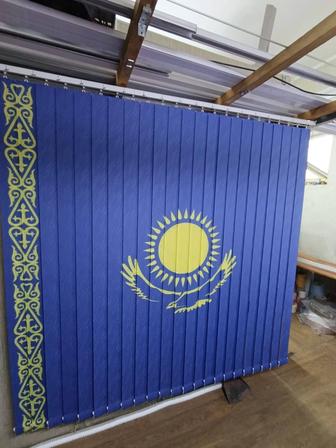 Фотожалюзи, Вертикальные жалюзи с рисунком, фотопринт на жалюзи