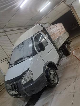 Бартовой газел бар Үй көшіру басқада заттар болса хабарласа беріңіздер