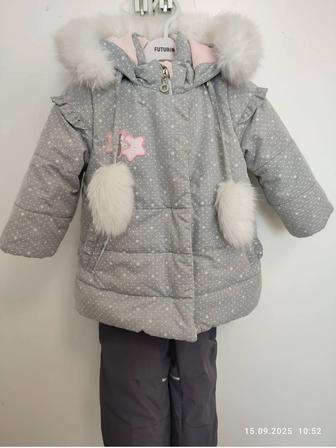 Продам зимний костюм.