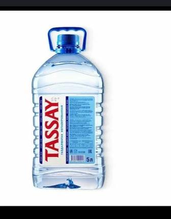 Баклажки 5 литровые