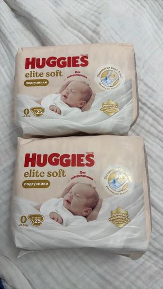 Huggies подгузники