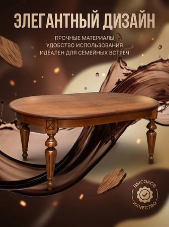 Создаю продающую инфорграфику под ваши товары