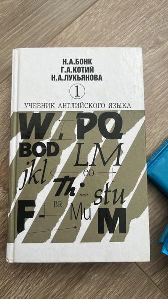 Продам книги
