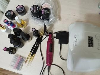 Маникюрный набор