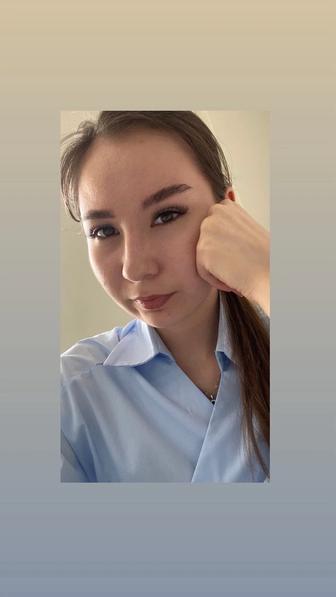 Учитель начальных классов