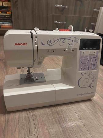 Janome Quality fashion 7900