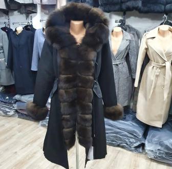 Парка за хорошую цену