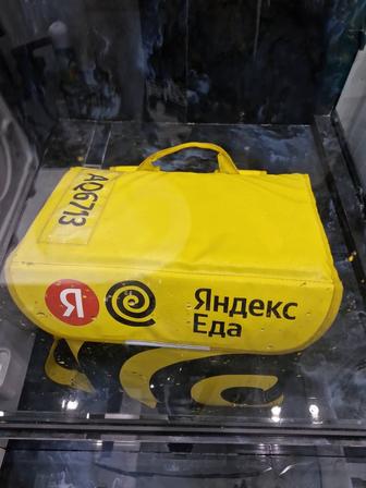 Сумка яндекс для доставки