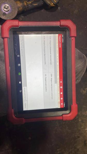 Launch X431 оригинал, полный комплект