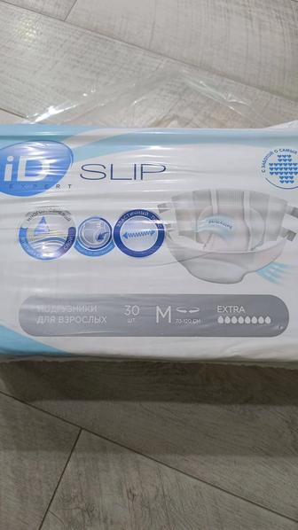 Подгузники для взрослых