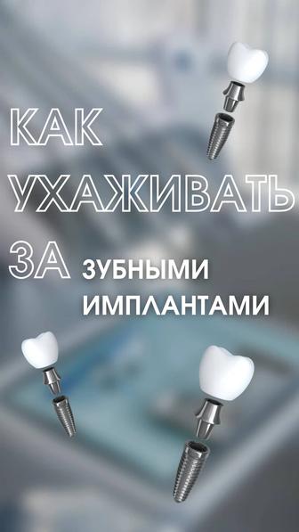 SMM , Таргет