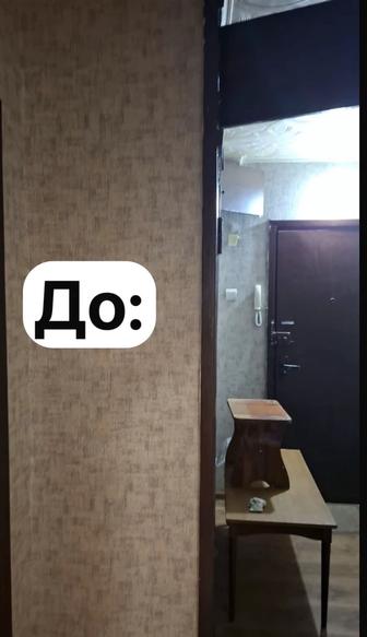 Демонтаж любой сложности