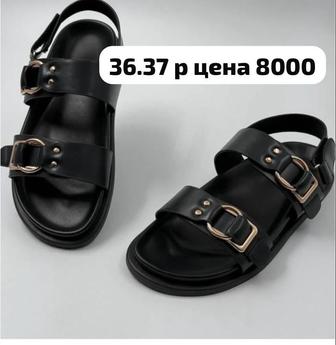 Сандали женские