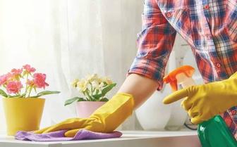 Уборка квартир.