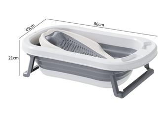 Продам складную ванну для купания малышей