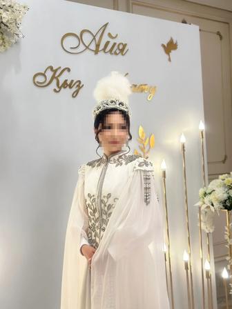 Продам срочно платья Кыз Узату национальные, казахские