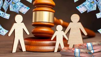 Алименты, разводы
