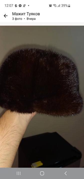 Продам норковую шапку