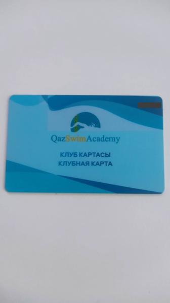 Абонемент в фитнес-центр QazSwimAcademy