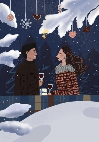 Иллюстрация и анимация