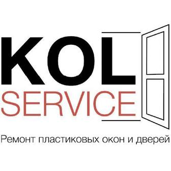 Ремонт окон