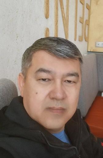 Электрик