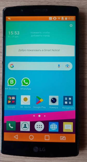 Смартфон LG G4 H818P