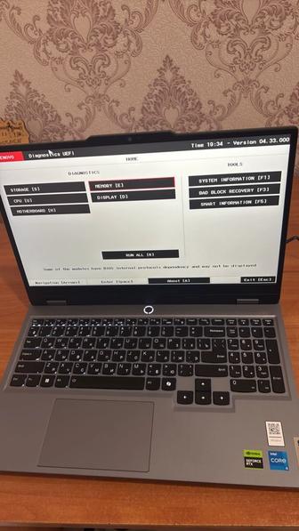 Установка программного обеспечения, windows