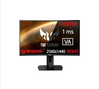 Игровой монитор с кронштейном Asus 165гц QHD (2K)