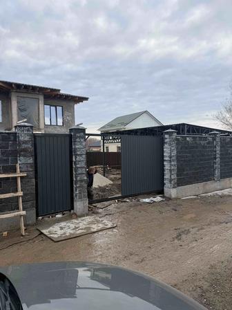 Сварочные работы!