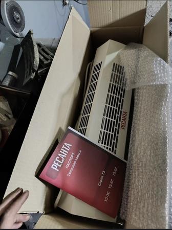 Тепловая завеса РЕСАНТА Т3-3С