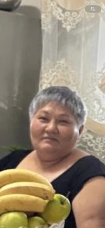 Разнорабочий