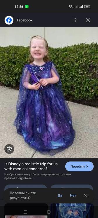 Продам новогодние платья