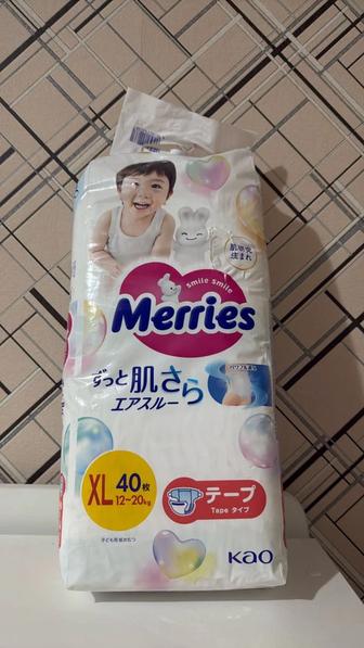 Подгузник merries