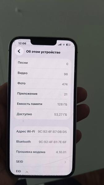 Айфон 14 все работает не скрывался вообще без док расписку дам